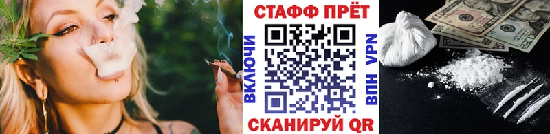 Сколько стоит Нягань Бошки Шишки  Меф  Cocaine  СК  ГАШ 
