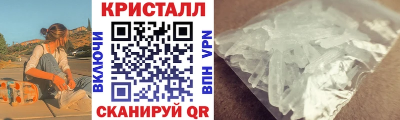 Амфетамин 97%  Нягань 