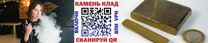 магазин продажи   Нягань  ГАШ индика сатива 