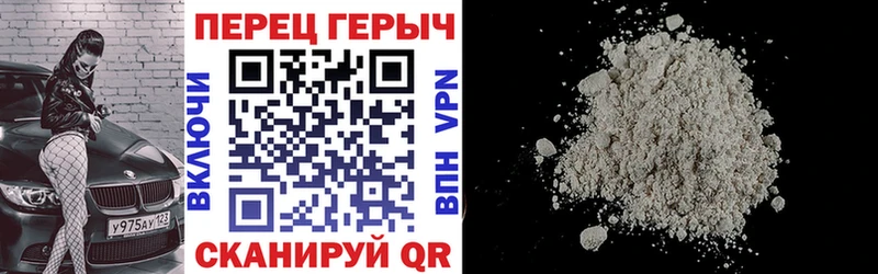 Героин афганец  Нягань 