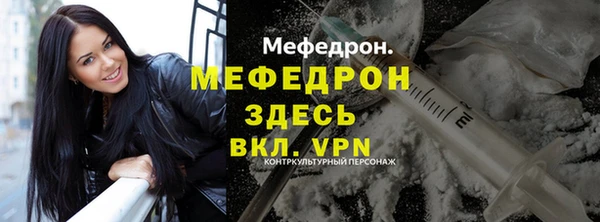 амф Аркадак