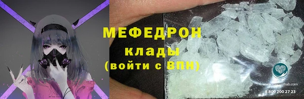 амф Аркадак