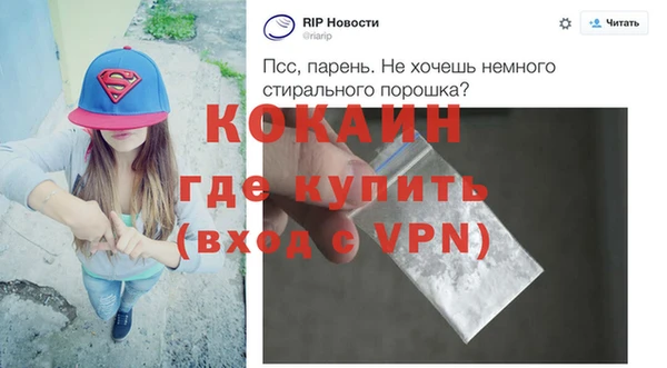 амф Аркадак