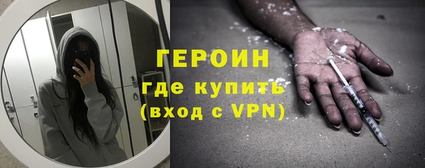 амф Аркадак