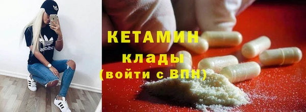 кокаин премиум Остров