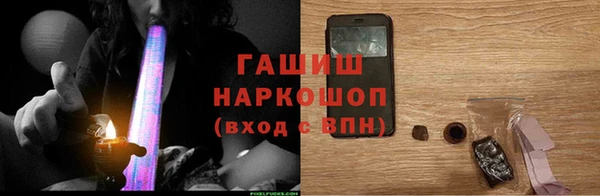 амф Аркадак