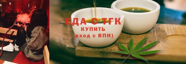 амф Аркадак