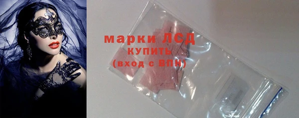 амф Аркадак