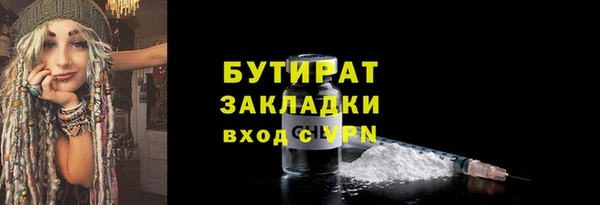 амф Аркадак