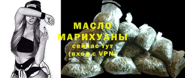 амф Аркадак